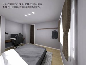 シャーメゾン　セルディーナ A0202号-10