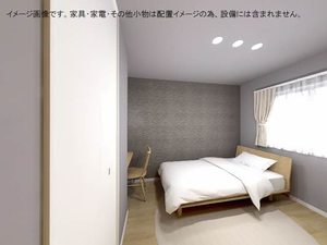 シャーメゾン セルディーナ A0203号-9