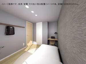 シャーメゾン セルディーナ A0203号-10