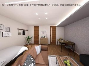 シャーメゾン　セルディーナ A0205号-10