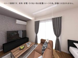 シャーメゾン　セルディーナ A0205号-11