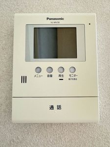 シャーメゾン坪生南 A202号-10
