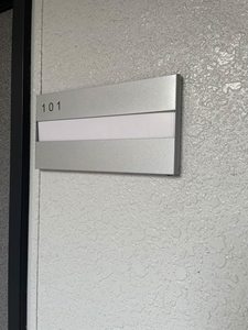 サンヴィオラ浜西 A0101号-13