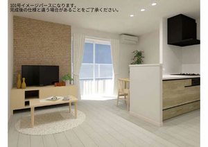 ルリエ府中レジデンス 00101号-3