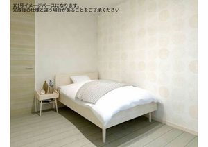 ルリエ府中レジデンス 00101号-4