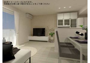 ルリエ府中レジデンス 00201号-3