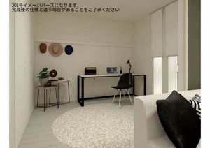 ルリエ府中レジデンス 00201号-4