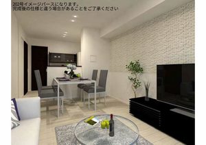 ルリエ府中レジデンス 00202号-3