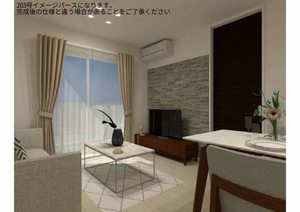 ルリエ府中レジデンス 00203号-3