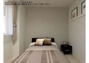 ルリエ府中レジデンス 00203号-4