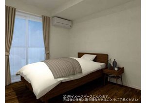 ルリエ府中レジデンス 00301号-5