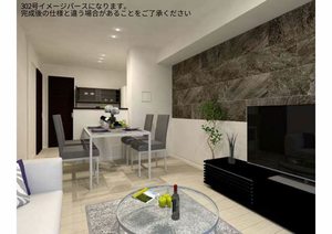 ルリエ府中レジデンス 00302号-3