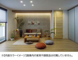 シャーメゾン東花尻 A0201号-13