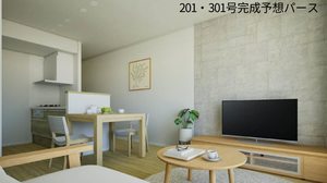 パストラール己斐中 A0301号-6