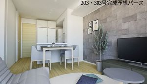 パストラール己斐中 A0303号-6