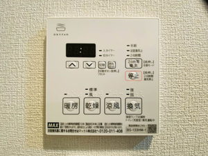 ラヴェール横川 A0203号-11