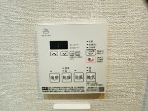 ラヴェール横川 A0204号-11