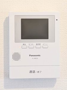 シャーメゾンU A0202号-9