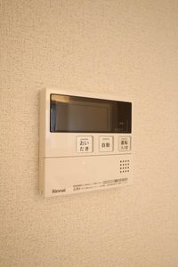 Ｅｃｒａｇｅ　Ｔａｋａｓｕ A0103号-10