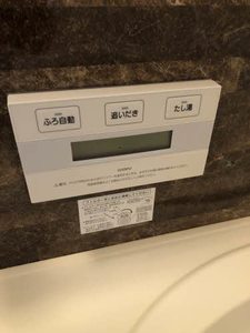 シャーメゾンセードル宝町【ＢＥＬＳ認定物件】 A0103号-6