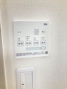 ドミール鈴蘭　Ｃ棟 C0206号-12