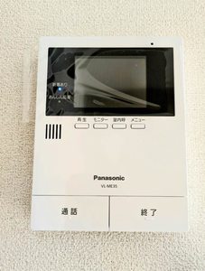 シャーメゾンＤＡＩⅡ 00106号-10