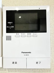 リベラピエナ A0205号-14