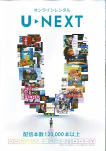 シャーメゾンステージ祇園 A0201号-4