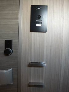 シャーメゾンステージ宇品東 A0207号-2