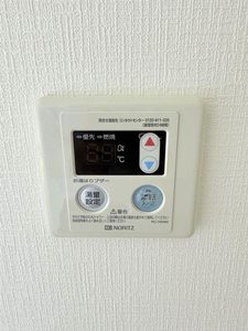 ＹＭハイツ　Ａ棟 A0102号-14