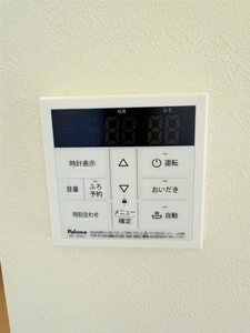 YMハイツ C棟 C0101号-15