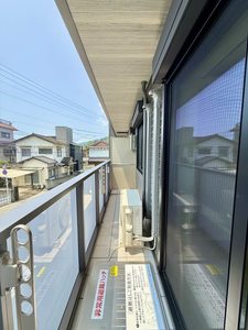 ShaMaison sanyo 00201号-9