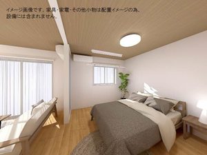 シャーメゾン椿 00101号-8