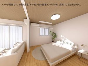 シャーメゾン椿 00103号-8