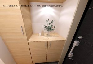 シャーメゾン椿 00103号-9