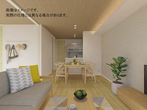 シャーメゾン椿 00105号-2