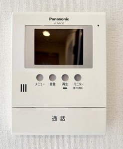 シャーメゾンフェアリー Ⅱ棟 B0201号-8