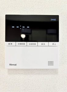 シャーメゾンフェアリー Ⅱ棟 B0201号-12