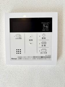 シャーメゾンフェアリー Ⅱ棟 B0201号-13