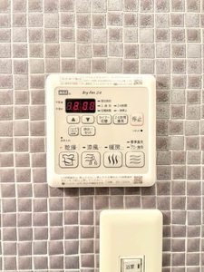 シャーメゾンひらい　Ａ棟 A0103号-15