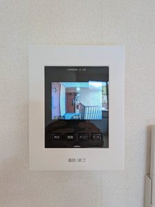 ラ・ヴィータ国富 弐番館 A0201号-11
