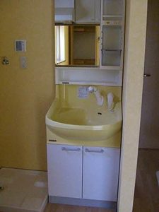 ファイブヒルズ A0301号-3