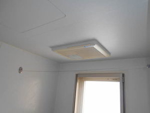 ファイブヒルズ A0401号-12