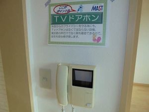 シャルマンラフォーレＣ棟 C0101号-8