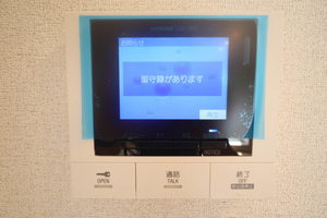 プライムフェルトⅡ A0201号-12