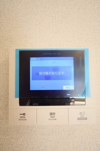 プライムフェルトⅡ A0301号-12