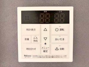 シャーメゾン北藤原 00101号-14