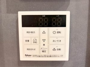 シャーメゾン北藤原 00102号-14