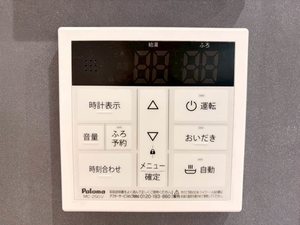シャーメゾン北藤原 00202号-11