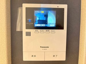 シャーメゾン北藤原 00203号-10